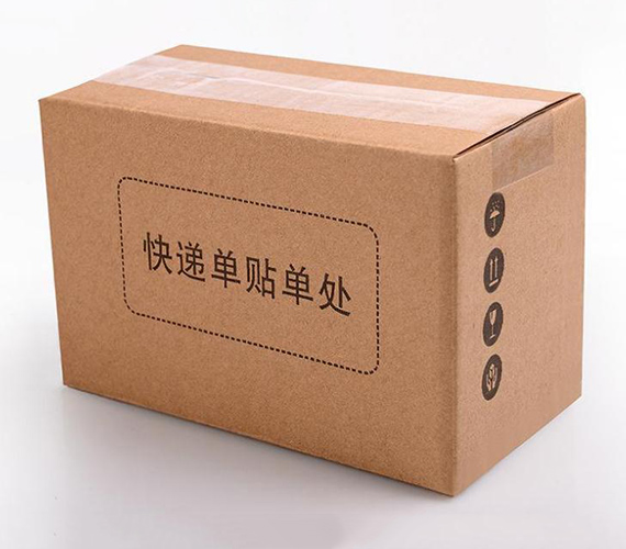 瓦楞紙板儲存究竟要注意哪些地方? 瓦楞紙板儲存究竟要注意哪些地方?